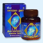 Хитозан-диет капсулы 300 мг, 90 шт - Тотьма